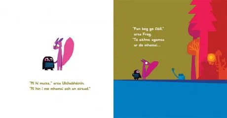 Chris Haughton: Ar Strae Beagan (A Bit Lost)
