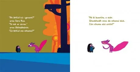 Chris Haughton: Ar Strae Beagan (A Bit Lost)