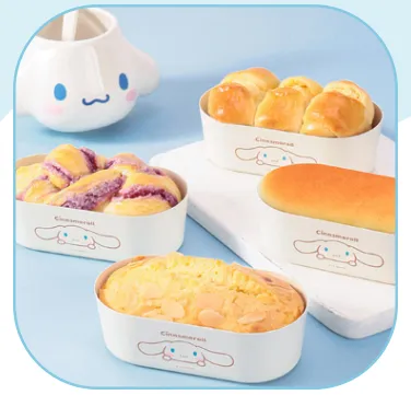 Cinnamoroll Non-Stick Oval Cake Pan Set Of 4